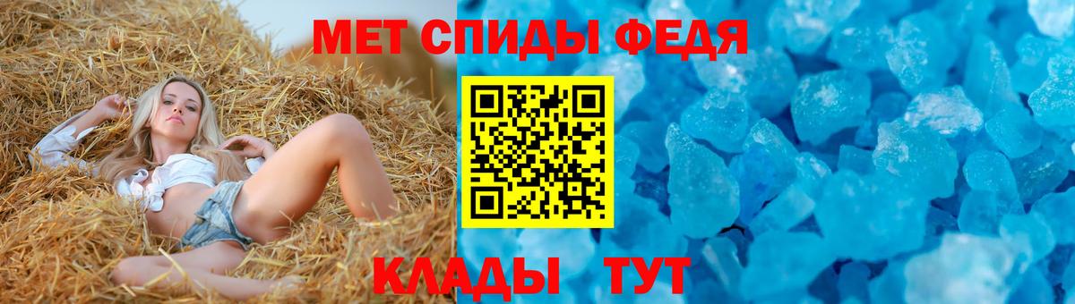 кракен ONION  АМФЕТАМИН  Егорьевск  Вход с VPN  Amphetamine Розовый 