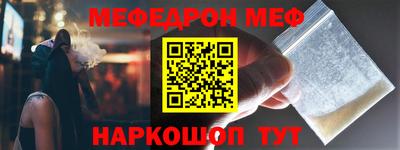 шишки Малоярославец