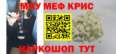 кокаин колумбия Мариинск