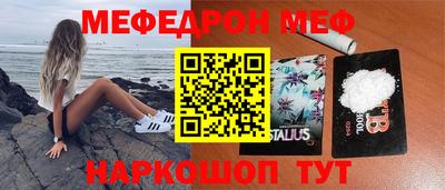 Альфа ПВП Малгобек