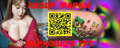 шишки Малоярославец