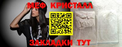 кокаин колумбия Мариинск