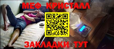 шишки Малоярославец