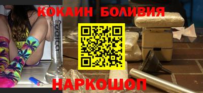 Альфа ПВП Малгобек