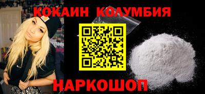 Альфа ПВП Малгобек