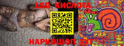 кокаин колумбия Мариинск