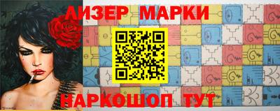 Альфа ПВП Малгобек