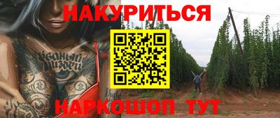 шишки Малоярославец