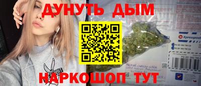 шишки Малоярославец