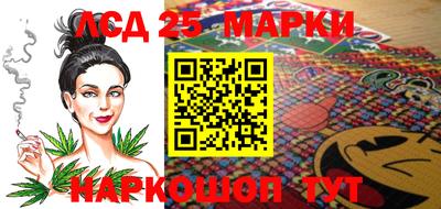кокаин колумбия Мариинск