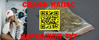 шишки Малоярославец