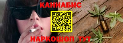 кокаин колумбия Мариинск
