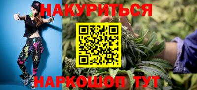 кокаин колумбия Мариинск
