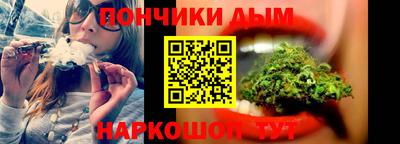 кокаин колумбия Мариинск