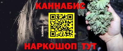 кокаин колумбия Мариинск