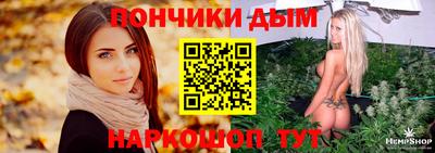 кокаин колумбия Мариинск