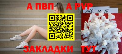 шишки Малоярославец