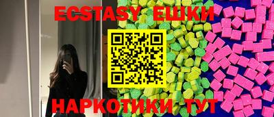 Альфа ПВП Малгобек