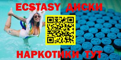 кокаин колумбия Мариинск