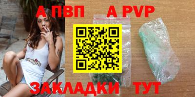 кокаин колумбия Мариинск