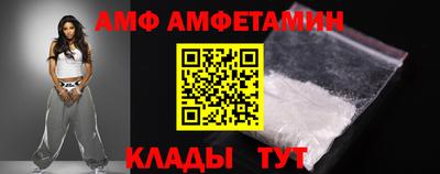 кокаин колумбия Мариинск