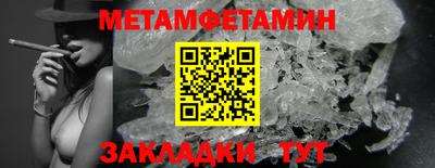 Альфа ПВП Малгобек