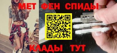 Альфа ПВП Малгобек