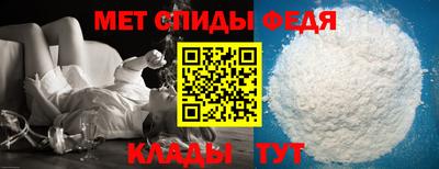 шишки Малоярославец