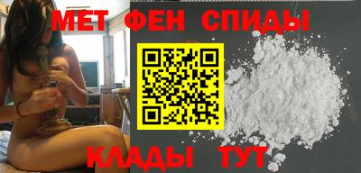 кокаин колумбия Мариинск