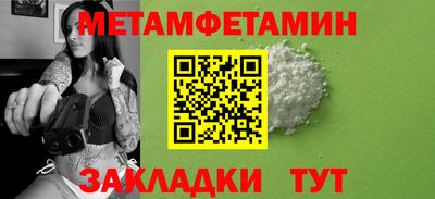 кокаин колумбия Мариинск