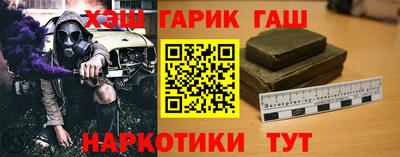 шишки Малоярославец