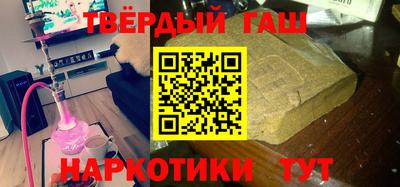 шишки Малоярославец