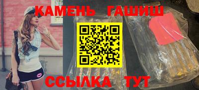 Альфа ПВП Малгобек