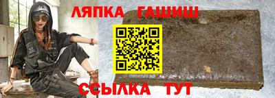 кокаин колумбия Мариинск