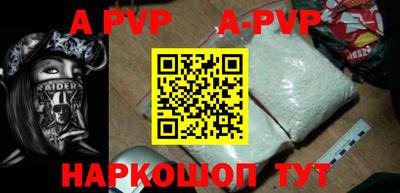 шишки Малоярославец
