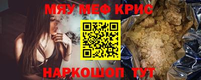 шишки Малоярославец