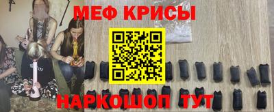Альфа ПВП Малгобек