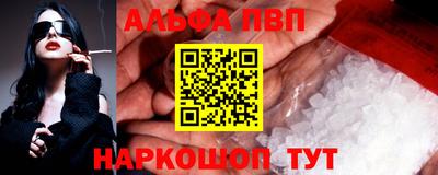 шишки Малоярославец