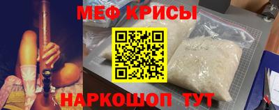 шишки Малоярославец